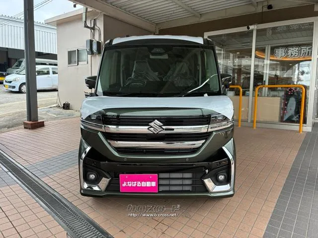 当社は、損保ジャパン・東京海上日動・あいおいニッセイ同和・大同火災・JA共済の代理店です。任意保険もお客様にあったご提案をさせて頂きます。 スズキ スペーシア