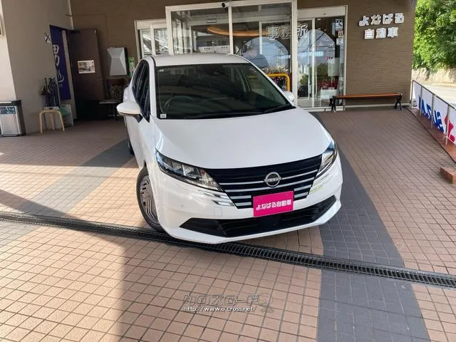日産 ノート