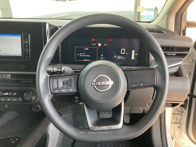 日産 ノート
