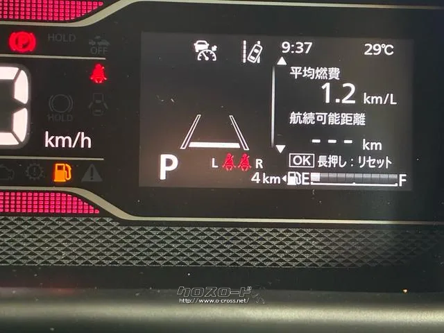 スズキ スペーシア
