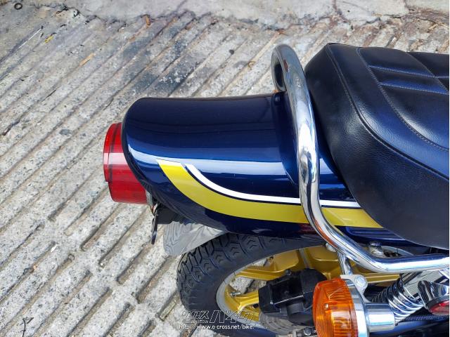 フォルツァ カワサキ KZ 1000・1978(S53)初度登録(届出)年・青・1000cc・オート