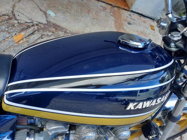 カワサキ KZ 1000・1978(S53)初度登録(届出)年・青・1000cc・オート