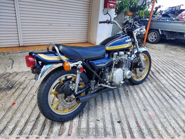 カワサキ KZ 1000・1978(S53)初度登録(届出)年・青・1000cc