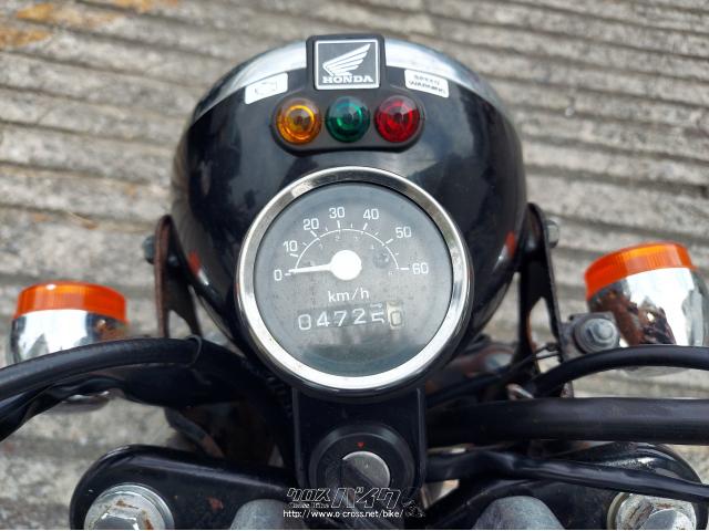 ホンダ エイプ50