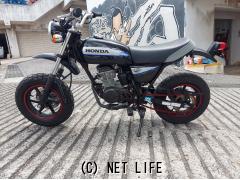 ホンダ エイプ50