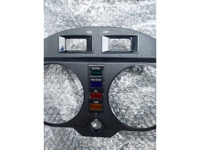 外装パーツ Z1-Rメーターパネル