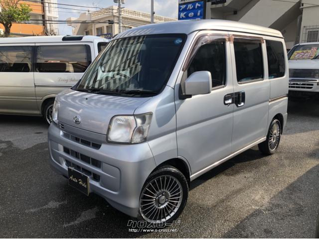 ダイハツ ハイゼットカーゴ クルーズターボ !! 本土中古車!! 2年