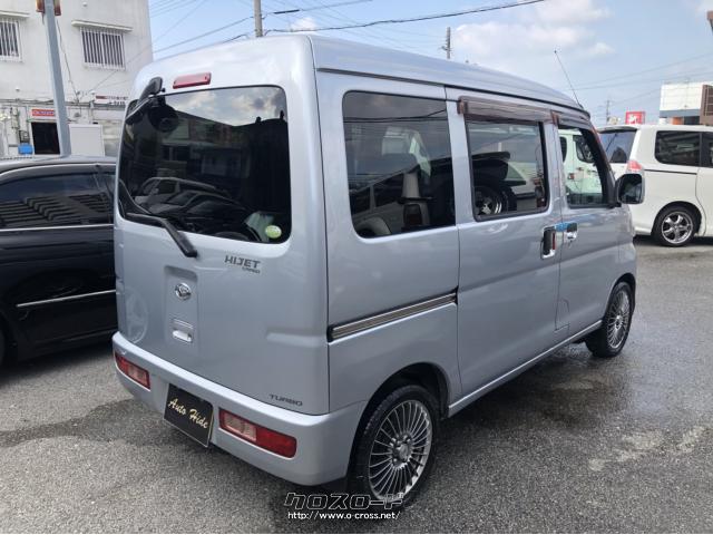早い者勝ち!!おすすめの1台です!! ダイハツ ハイゼットカーゴ