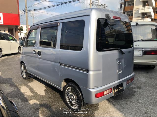 ダイハツ ハイゼットカーゴ