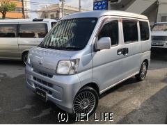 ダイハツ ハイゼットカーゴ