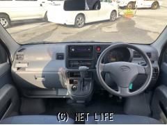 ダイハツ ハイゼットカーゴ