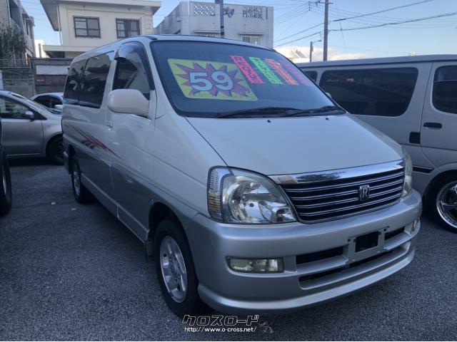 トヨタ レジアス