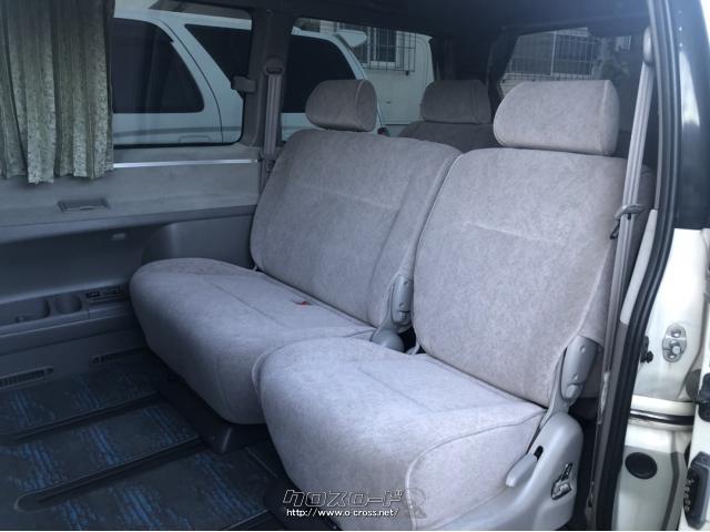 トヨタ レジアス