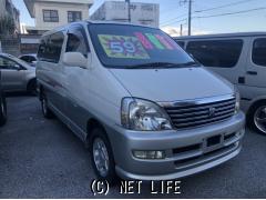 トヨタ レジアス