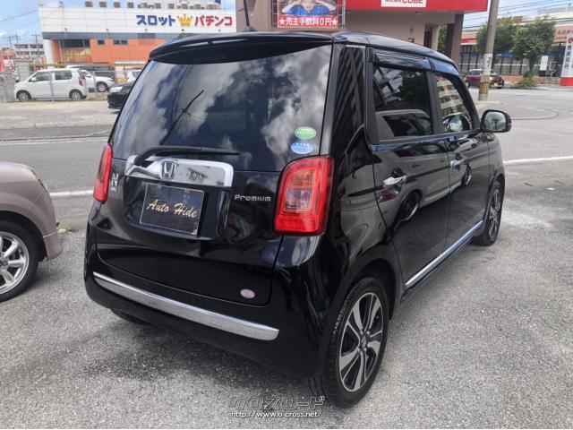 1/18 N-ONE プレミアムツアラー Lパッケージ Nワン エヌワン ブラック