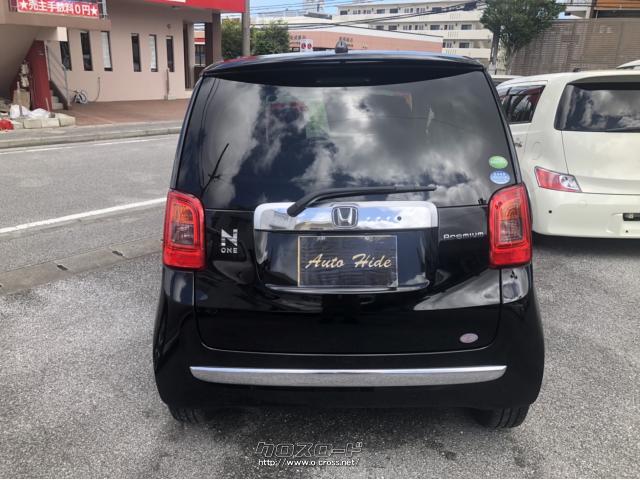 ホンダ N-ONE プレミアム ツアラー・Lパッケージ 人気のターボ車