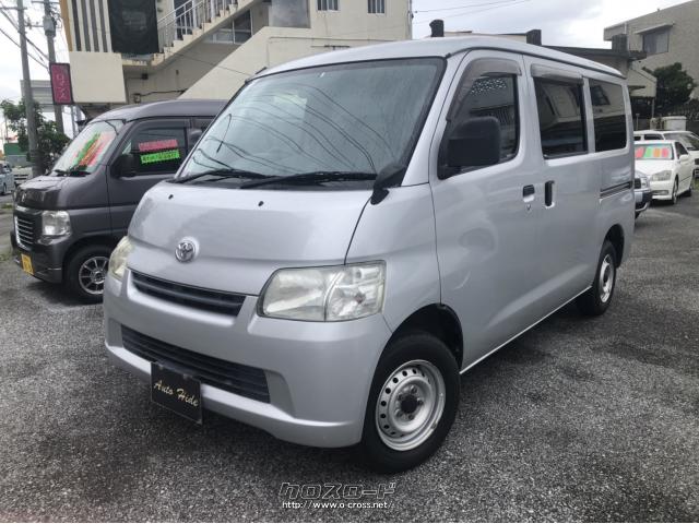 トヨタ ライトエースバン