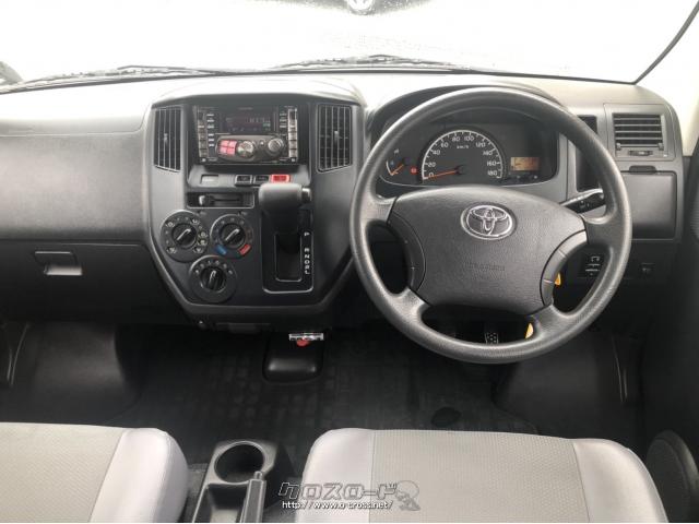 トヨタ ライトエースバン