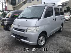 トヨタ ライトエースバン