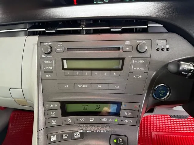 トヨタ プリウス