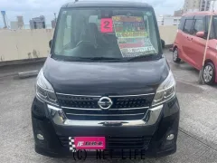 日産 デイズルークス