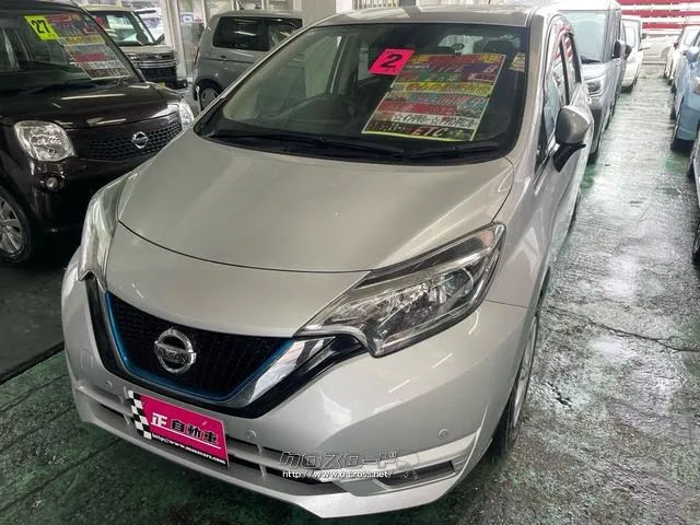 日産 ノート