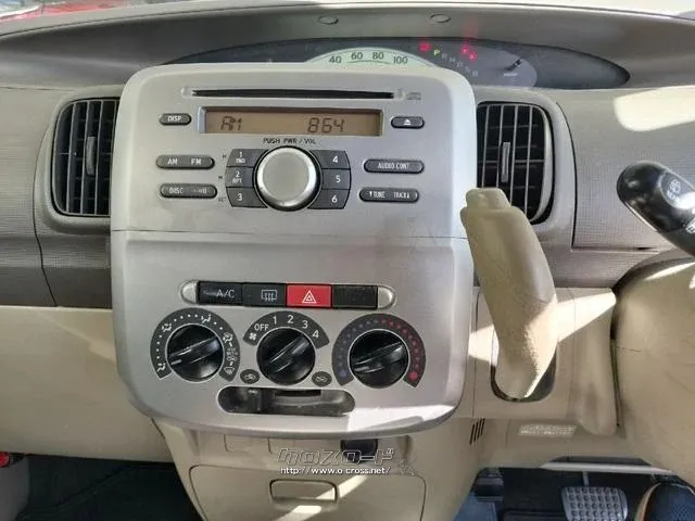 ダイハツ タント