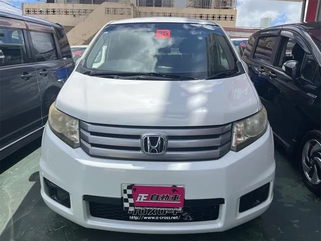 ホンダ フリードスパイク