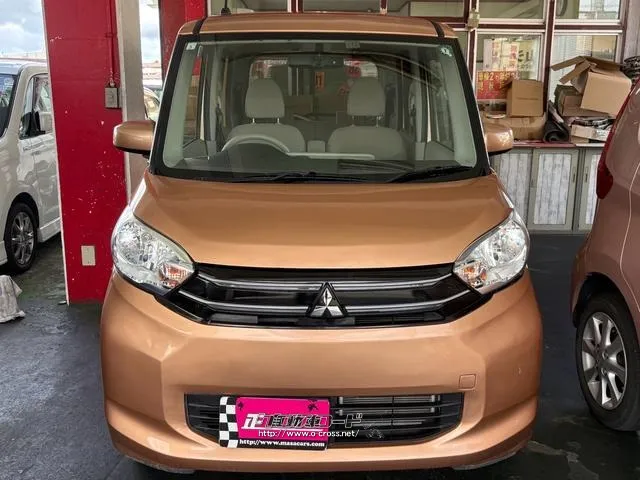 三菱 eKスペース