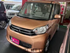 三菱 eKスペース