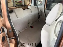 三菱 eKスペース