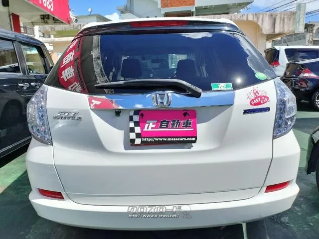 ホンダ フィットシャトルハイブリッド