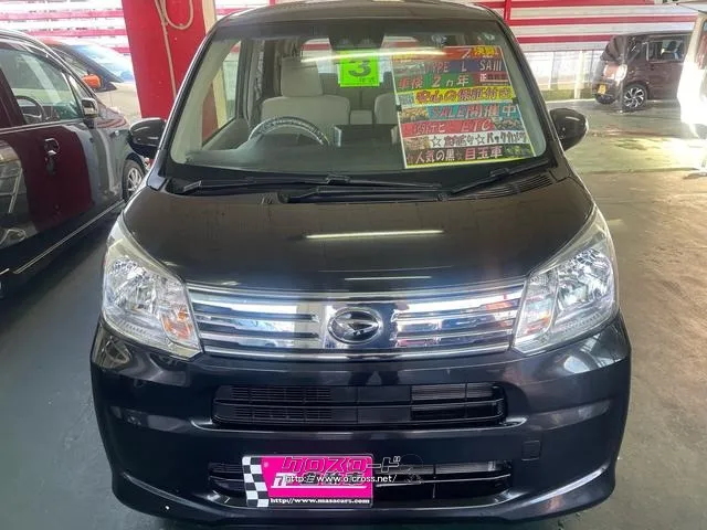 ダイハツ ムーヴ