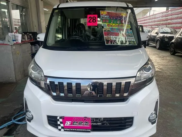 三菱 eKスペース