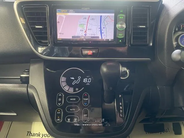 三菱 eKスペース