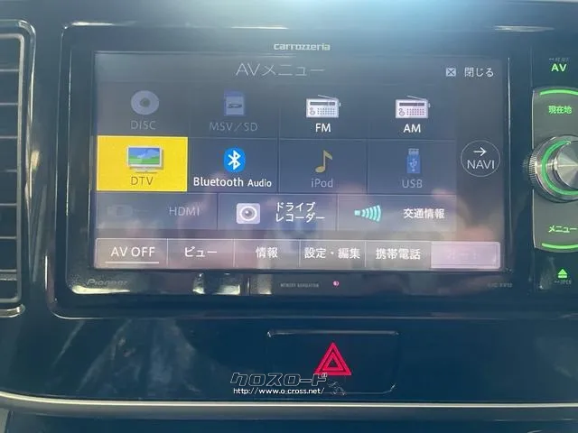 三菱 eKスペース