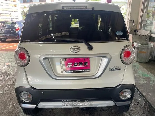 ダイハツ キャスト