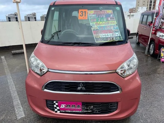 三菱 eKスペース