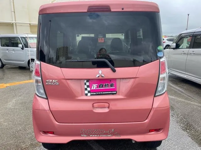 三菱 eKスペース