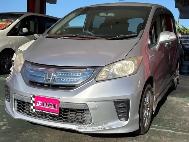 ホンダ フリードハイブリッド