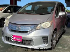 ホンダ フリードハイブリッド