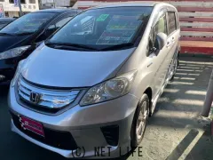 ホンダ フリードハイブリッド