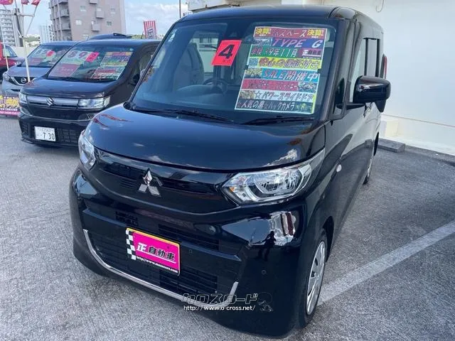 三菱 eKスペース