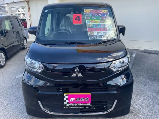 三菱 eKスペース