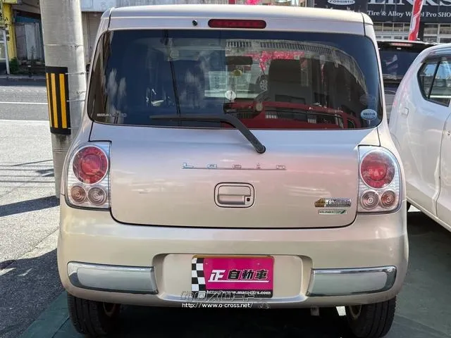 スズキ アルトラパン