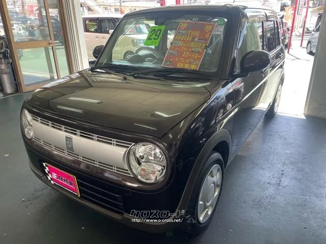 スズキ アルトラパン