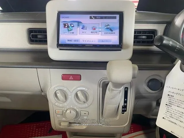 スズキ アルトラパン