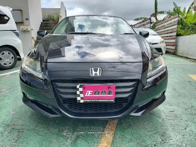 ホンダ CR-Z