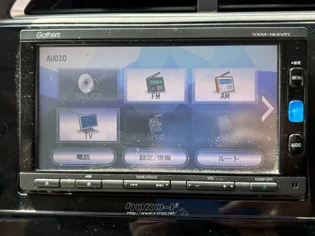 ホンダ シャトル