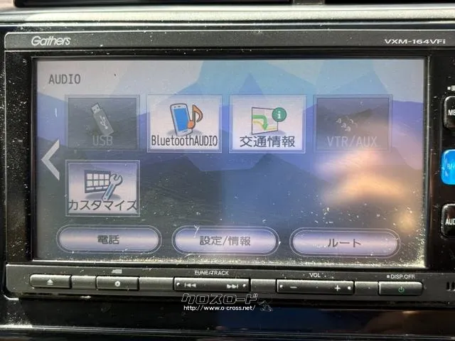 ホンダ シャトル